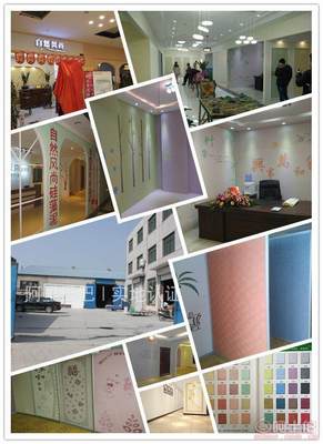 【自然風(fēng)尚龍口硅藻泥施工培訓(xùn),龍口硅藻泥加盟,山東硅藻泥廠家】臨沂市蘭山區(qū)錦程裝飾材料銷售部 - 產(chǎn)品庫