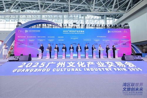 羊城創(chuàng)意產(chǎn)業(yè)園 數(shù)字文化創(chuàng)意高地，2025廣州文化企業(yè)30強(qiáng)的重要引擎