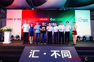 暢思加盟省廣集團，數字廣告發布會在滬圓滿舉行，持續完善GIMC數字營銷新生態